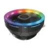 LC Power Universal RGB Cooler at The Gamers Lounge Shop Malta